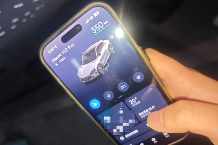 Used Xiaomi Auto YU7 2025 Ultra-Long Range All-Wheel Drive Pro Version