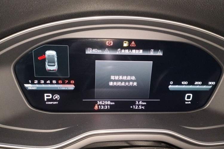 Used Audi A5 2022 Cabriolet 40 TFSI Fashion Dynamic Model
