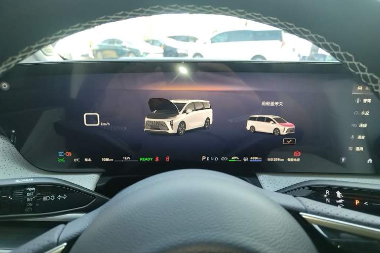 Used Buick GL8 New Energy 2026 Model Lu Zun Luxury Edition Instrument Cluster