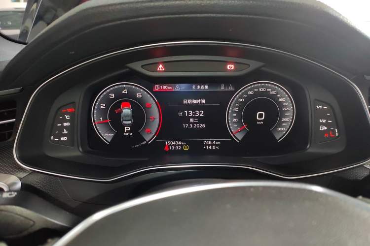 Used Audi A6L 2019 40 TFSI Luxury Dynamic Model
