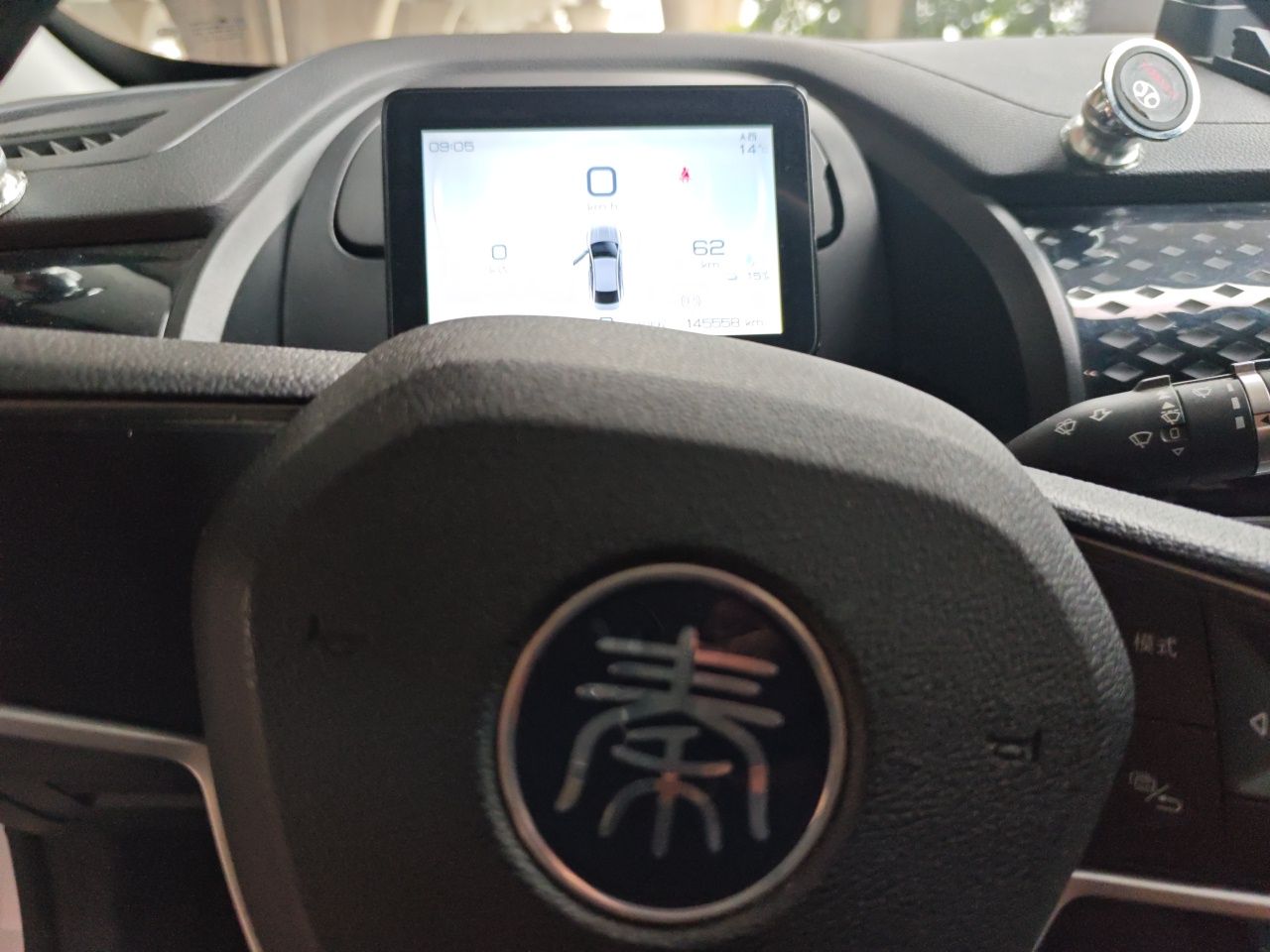 BYD Qin PLUS 2023 Champion Edition EV 420KM Leading Model — снимка 20
