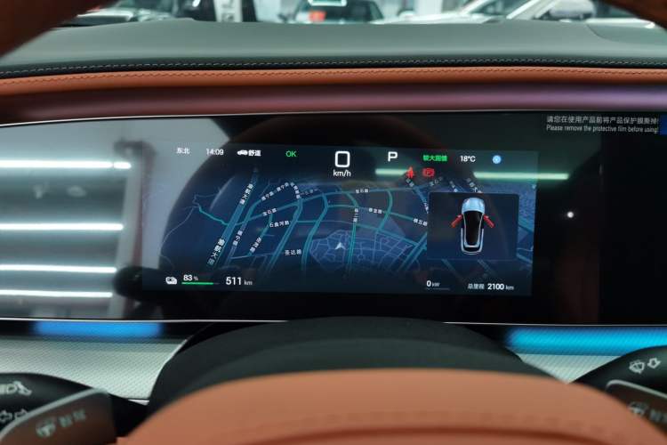 Used BYD Sealion 07 EV 2025 610 Intelligent Driving Edition