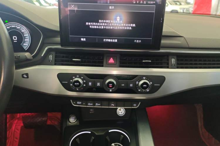 Used Audi A4L 2020 40 TFSI Fashion Dynamic Model