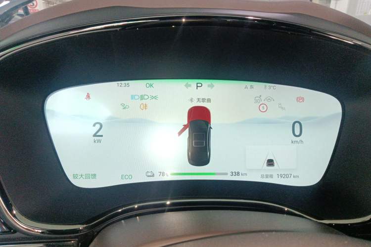 Used BYD Han 2024 EV Glory Edition 506KM Front-Wheel-Drive Premium Model