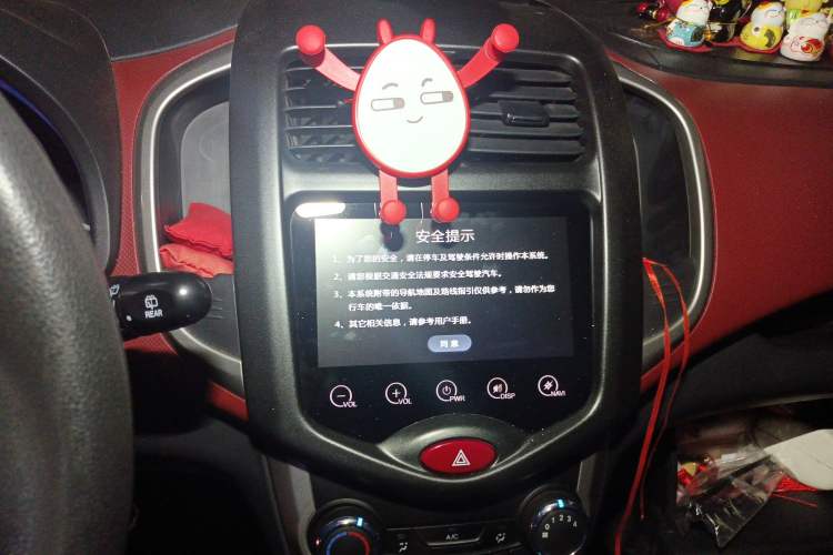 Used CHANGAN Benni 2014 1.4L IMT Luxury Model
