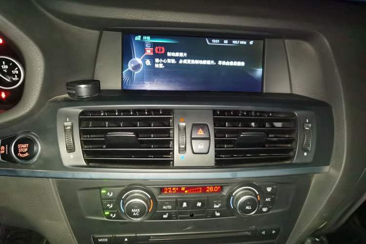 Used BMW X3 2013 xDrive20i Luxury Edition
