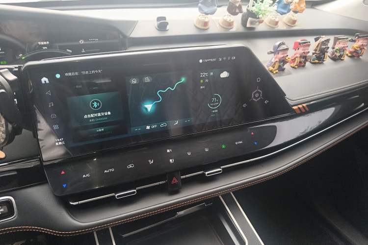 Used CHANGAN UNI-K 2021 2.0T Excellence Edition Audio And AC Panel