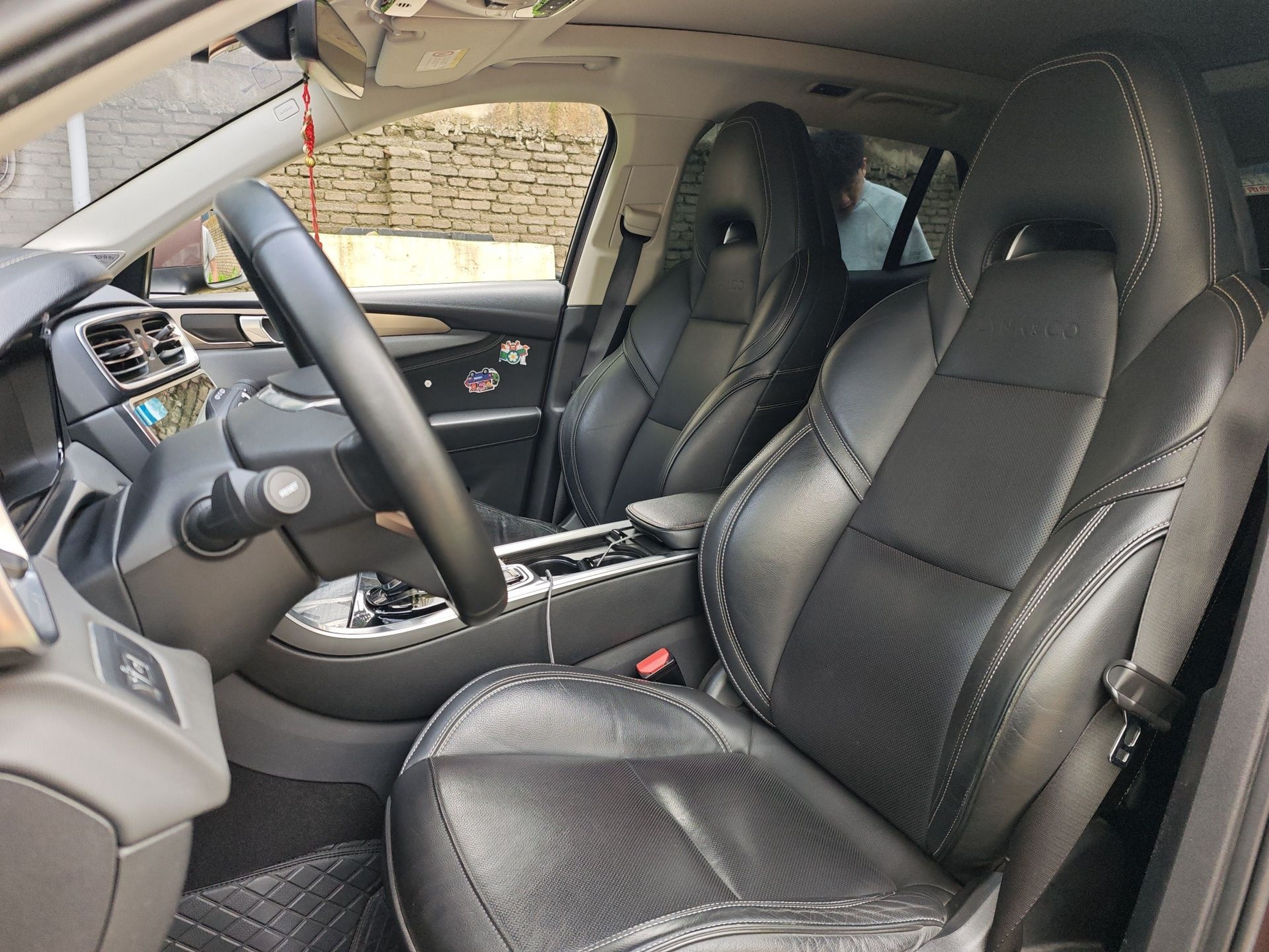 Front Interior