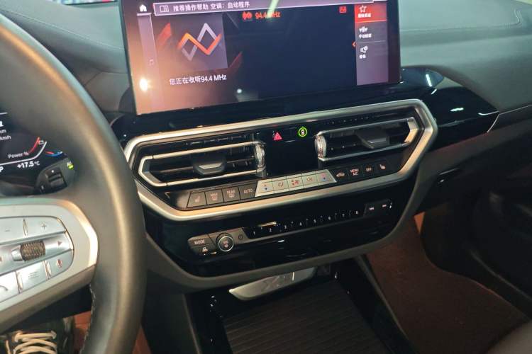 Used BMW X3 2023 xDrive25i M Sport Package
