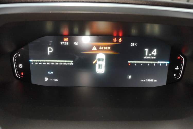 Used CHANGAN CS55PLUS 2024 3rd Generation 1.5T DCT Prestige Model