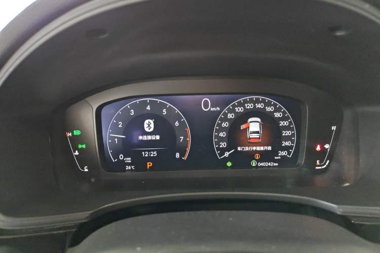 Used Honda Civic 2022 240TURBO CVT Dynamic Edition
