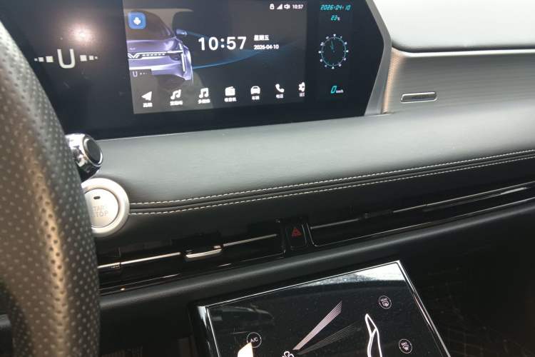 Used NETA U  Audio And AC Panel