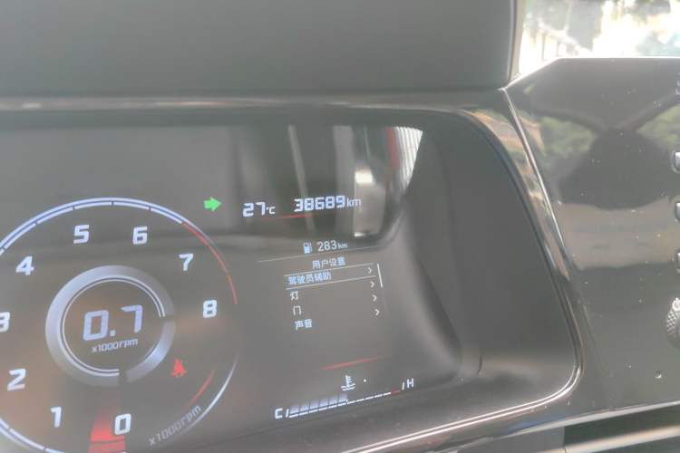 Used Hyundai Elantra 2021 1.5L CVT GLX Elite Edition