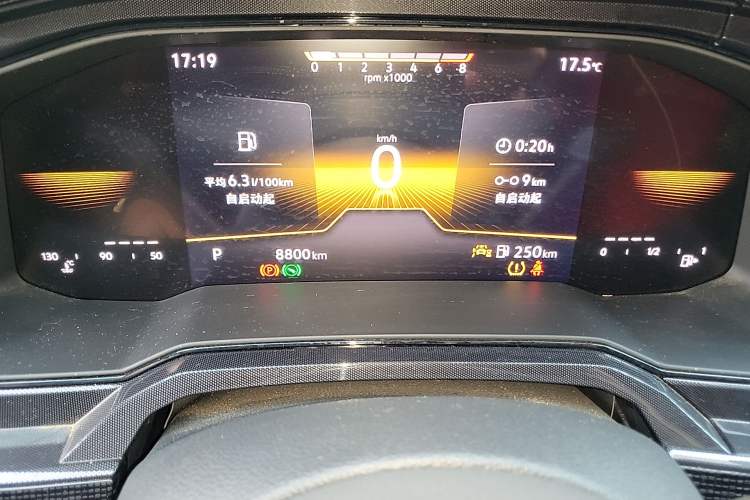 Used Volkswagen Lavida 2025 New Sharp 1.5L Outstanding New Edition Odometer Close Up