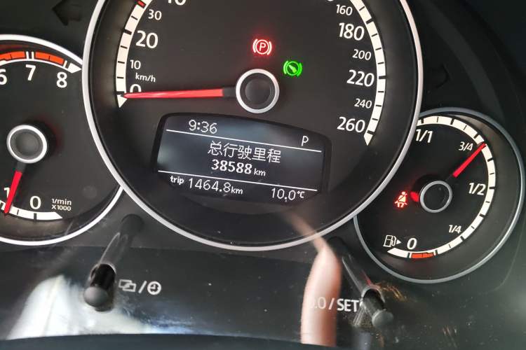 Used Volkswagen Beetle 2015 180TSI model