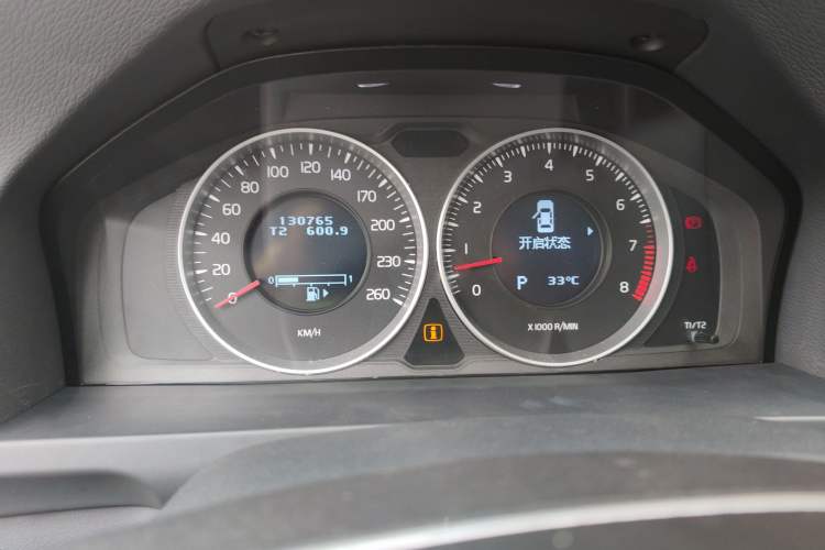 Used Volvo S60 2013 T5 Comfort Edition