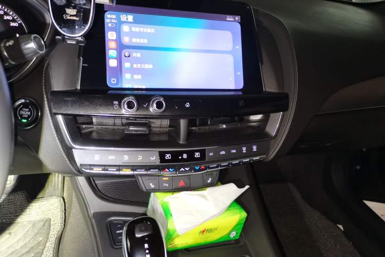 Used Cadillac CT5 2020 Revised Version 28T Luxury Edition
