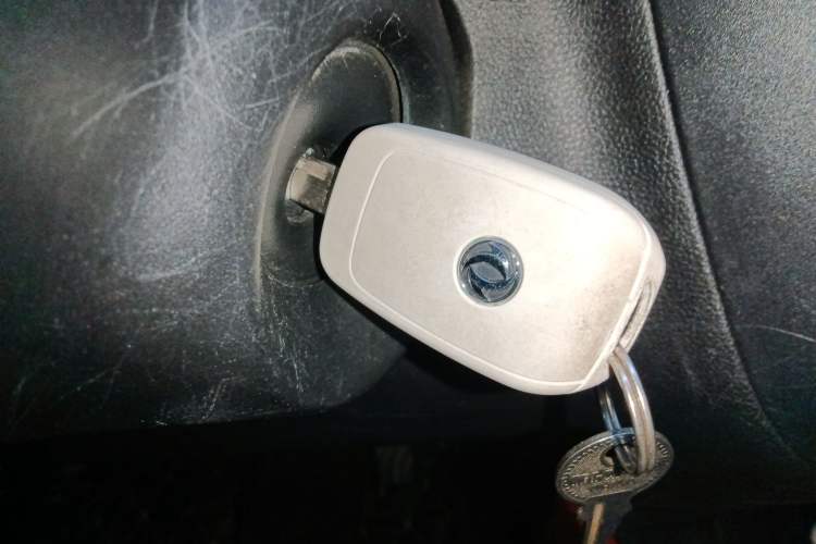 Used Dongfeng NAMMI EX1 2022 Revised PRO Enjoyment Version Vehicle Key
