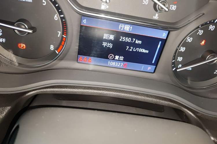 Used Buick Regal 2020 552T Elite Edition Odometer Close Up