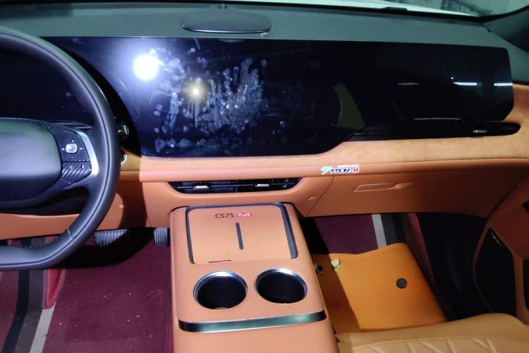 Used Changan CS75 PLUS 2025 4th Generation 1.5T New Blue Whale Smart Flagship Version