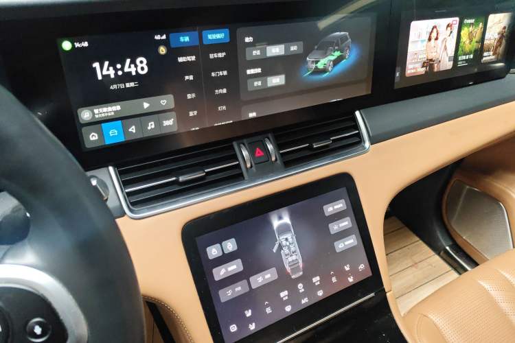 Used Li Auto ONE 2020 Extended-Range 6-Seater Version Audio And AC Panel