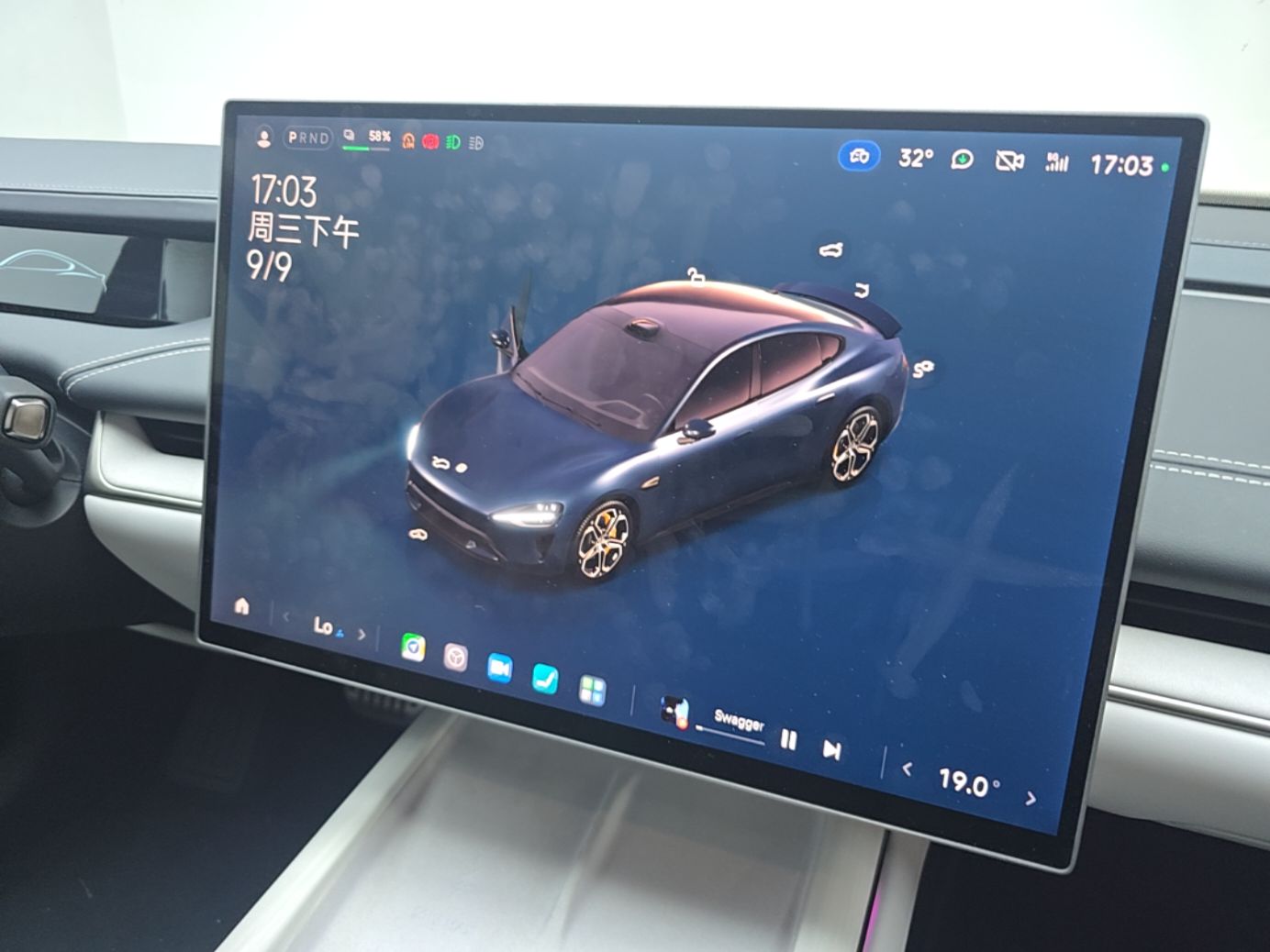 Xiaomi Auto SU7 2024 Four-Wheel Drive Ultra-Long Range Advanced Intelligent Driving Max Edition — снимка 15