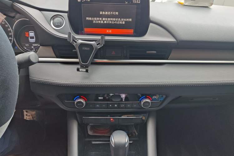 Used Mazda Atenza 2020 2.0L Blue Sky Luxury Edition Audio And AC Panel