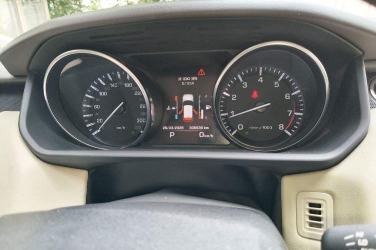 Used Land Rover Range Sport 2014 3.0 SC V6 HSE Instrument Cluster