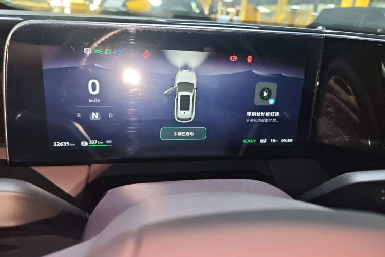 Used Leapmotor C11 2023 Pure Electric 500 Comfort Edition
