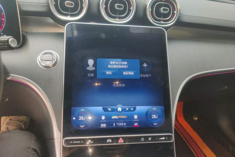 Used Mercedes-Benz C-Class 2022 C 260 L Obsidian Night Sport Edition Audio And AC Panel