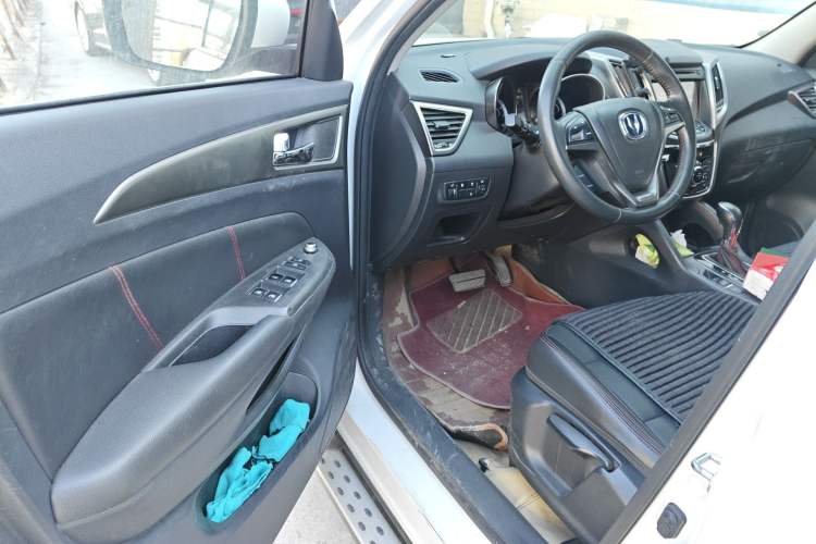 Used CHANGAN CS75 2014 1.8T Automatic Elite Model China IV Standard