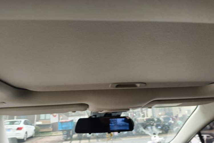 Used Toyota Levin 2023 Dual-Motor 2.0L Luxury Edition