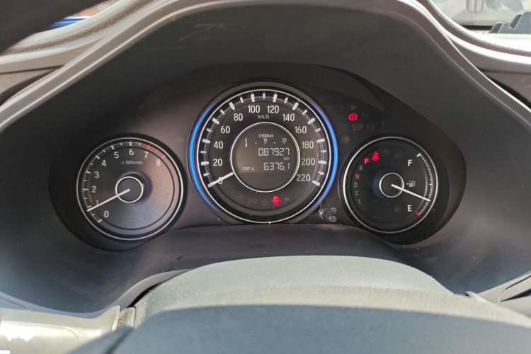 Used Honda Crider 2016 1.8L CVT Luxury Edition