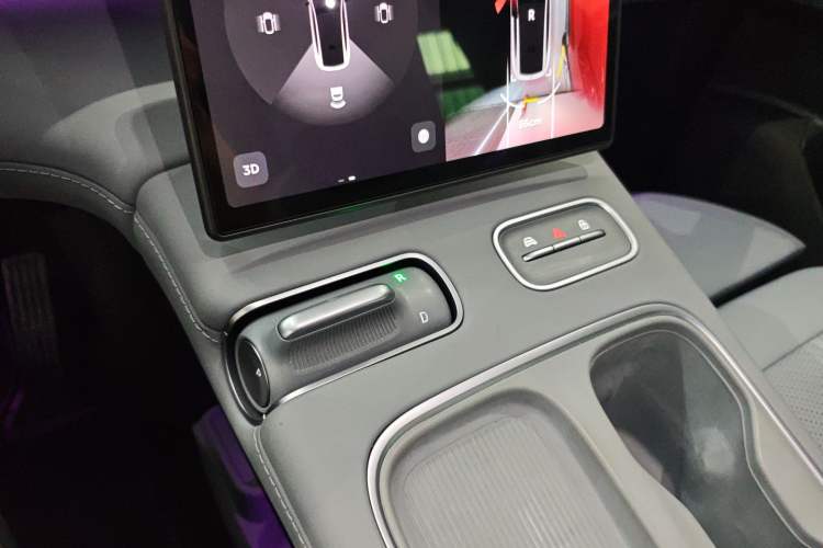 Used Nio EC6 2023 75 kWh