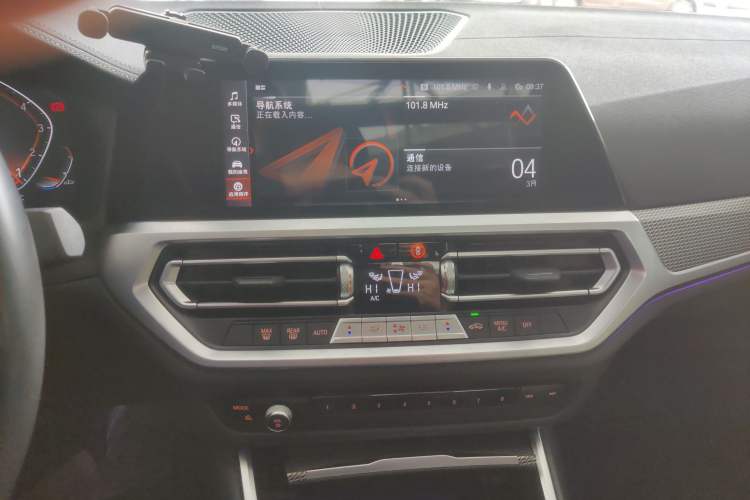 Used BMW 3 Series 2022 325Li M Sport Night Edition Package
