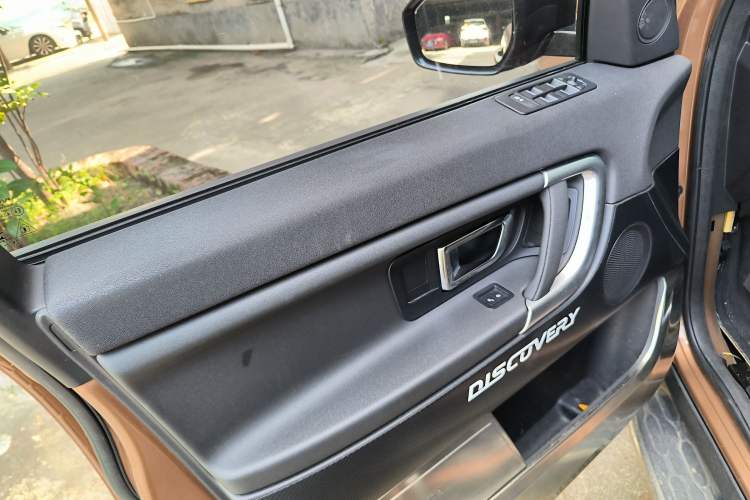 Used Land Rover Discovery Sport 2016 2.0T Limited-Edition Launch
