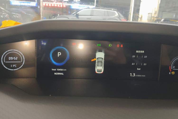 Used Changan UNI-V 2024 1.5T Prestige Sport Edition