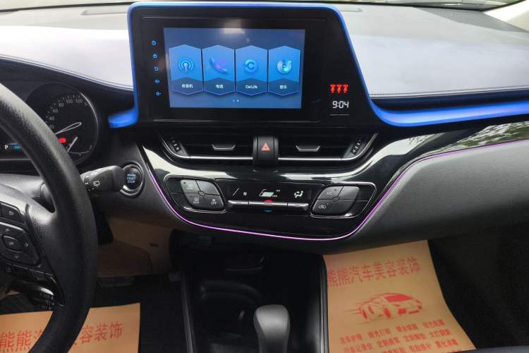 Used Toyota C-HR 2021 2.0L Comfort Edition
