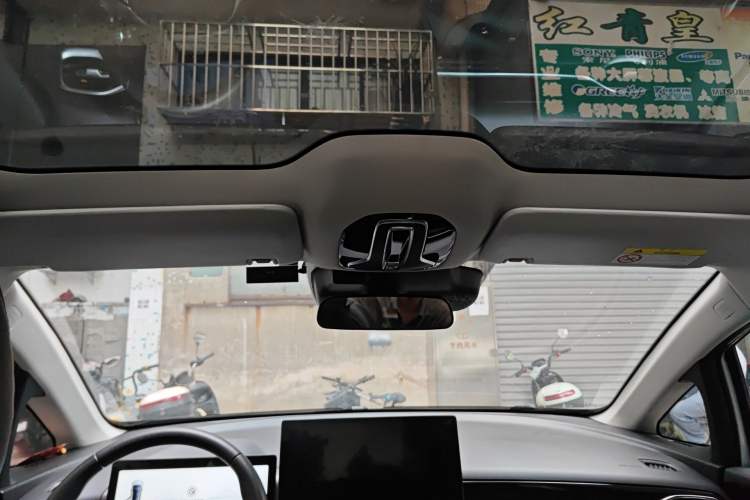 Used AION V 2022 Plus 70 Smart Edition Ternary Lithium