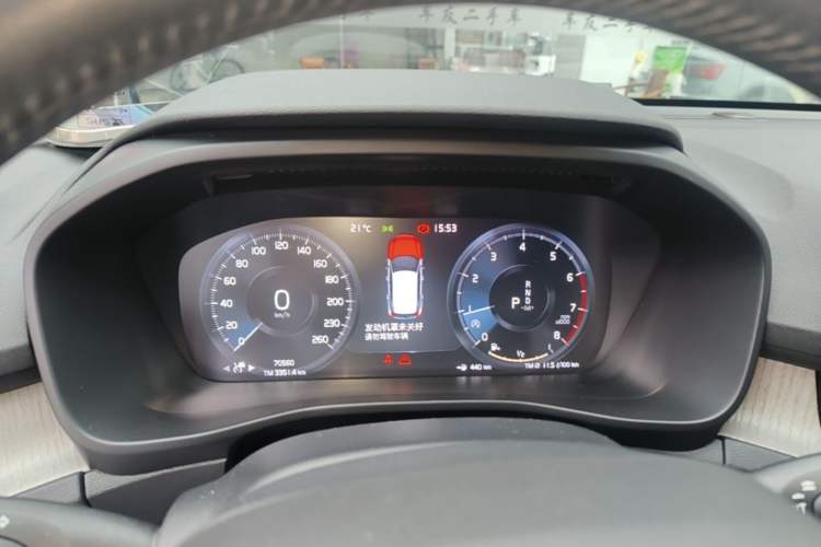 Used Volvo XC40 2021 T4 Four-Wheel Drive Smart Luxury Edition Instrument Cluster