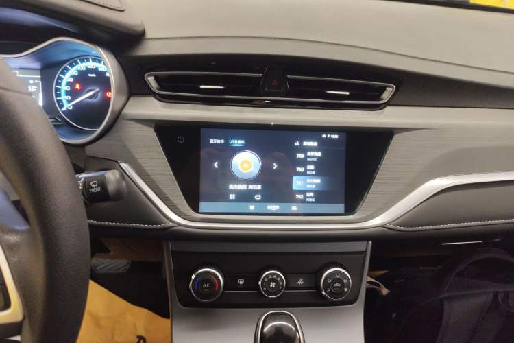 Used Geely Auto Emgrand 2021 UP 1.5L CVT Comfort Model