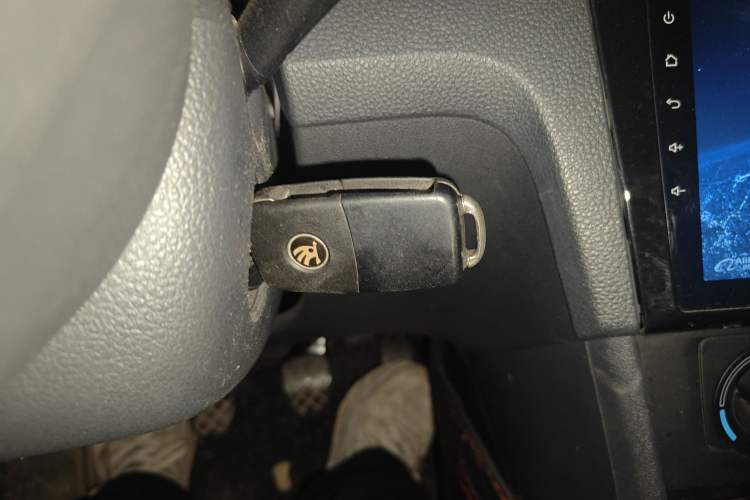 Used Skoda Rapid 2018 1.6L Manual Standard Edition Vehicle Key