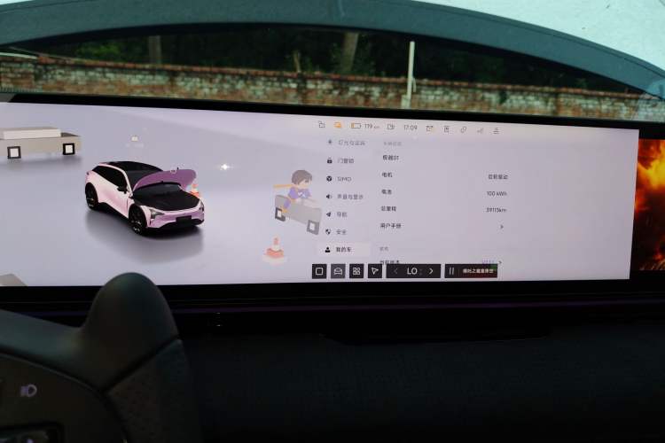 Used Jiyue 01 2024 Facelifted Max Long-Range Version