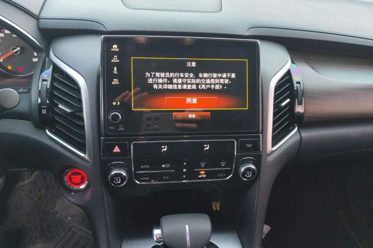 Used Honda Avancier 2019 240TURBO Two-Wheel Drive Elite Edition Audio And AC Panel