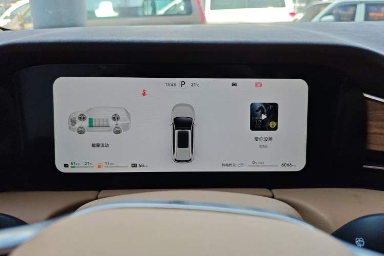 Used Hima AITO M7 2024 1.5T Intelligent Driving Rear-Drive Max Edition 5 Seats