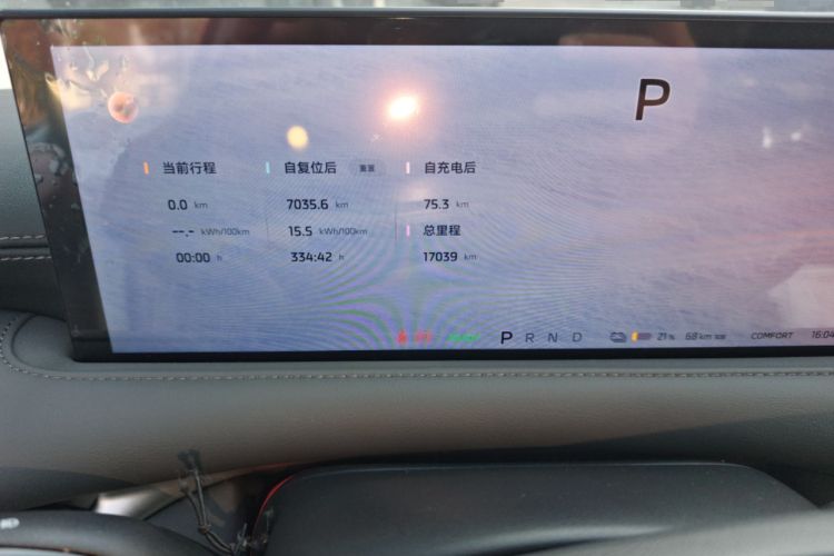 Used IM LS6 2025 Lingxi Intelligent Driving Edition
