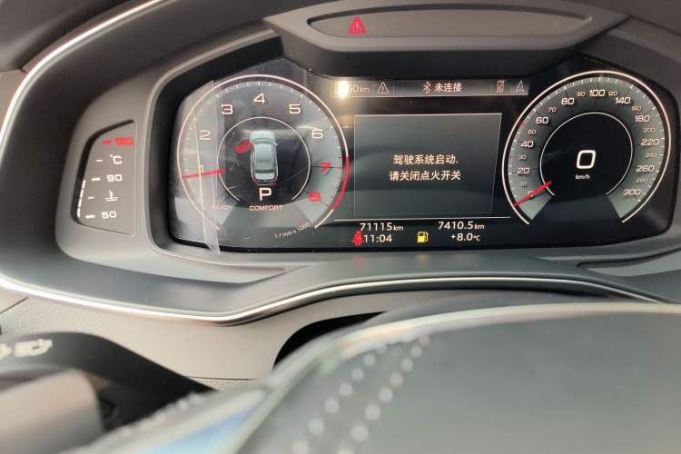 Used Audi A6L 2023 45 TFSI quattro Prestige Elegant Edition