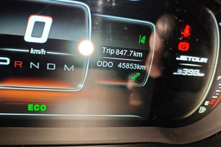 Used JETOUR X70 Coupe 2020 1.6T DCT ChaoPLUS 7-seater