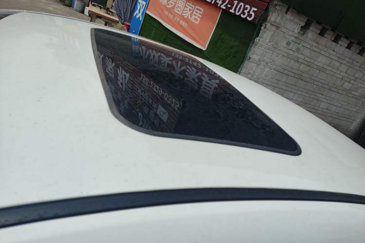 Used Geely Auto Emgrand GL 2019 1.5T DCT Elite Smart Edition
