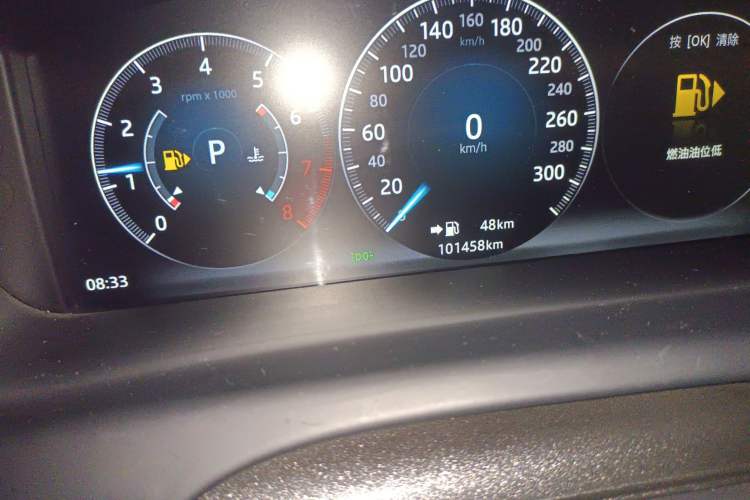 Used Jaguar XJ 2016 XJL 2.0T Two-Wheel-Drive Elegant Business Edition